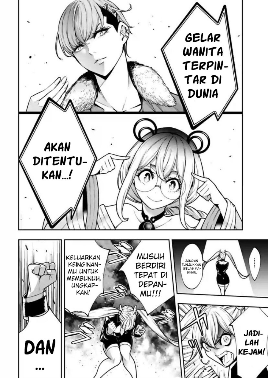 Majo Taisen Chapter 27 Gambar 3