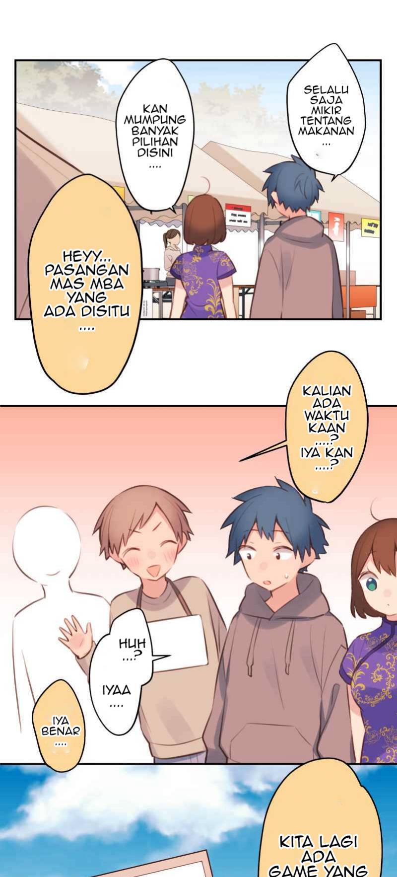 Baca Manga Waka-chan Is Flirty Again Chapter 79 Gambar 2