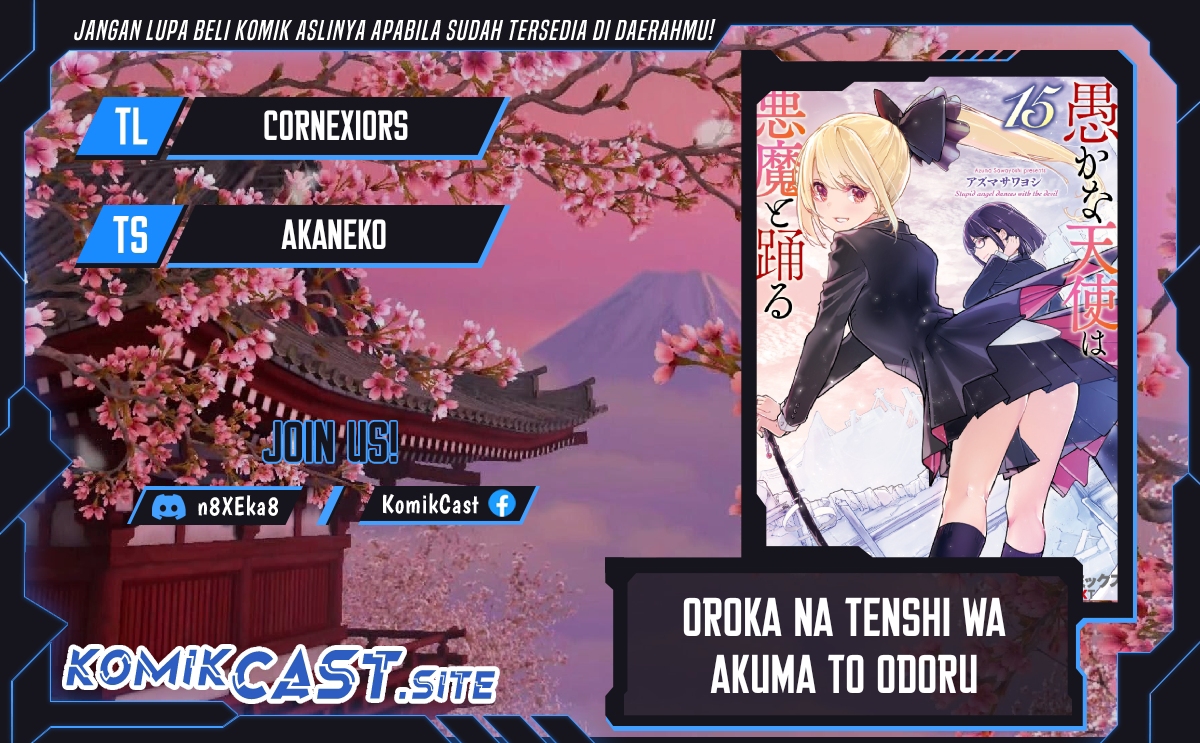 Baca Komik Oroka na Tenshi wa Akuma to Odoru Chapter 64.5 Gambar 1