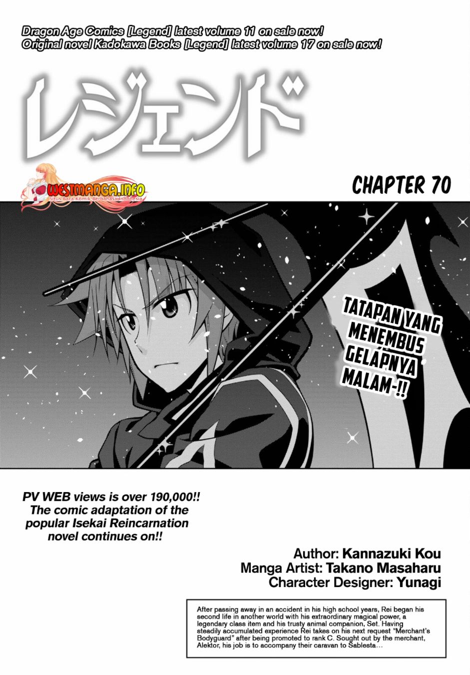 Baca Manga Legend Chapter 70 Gambar 2