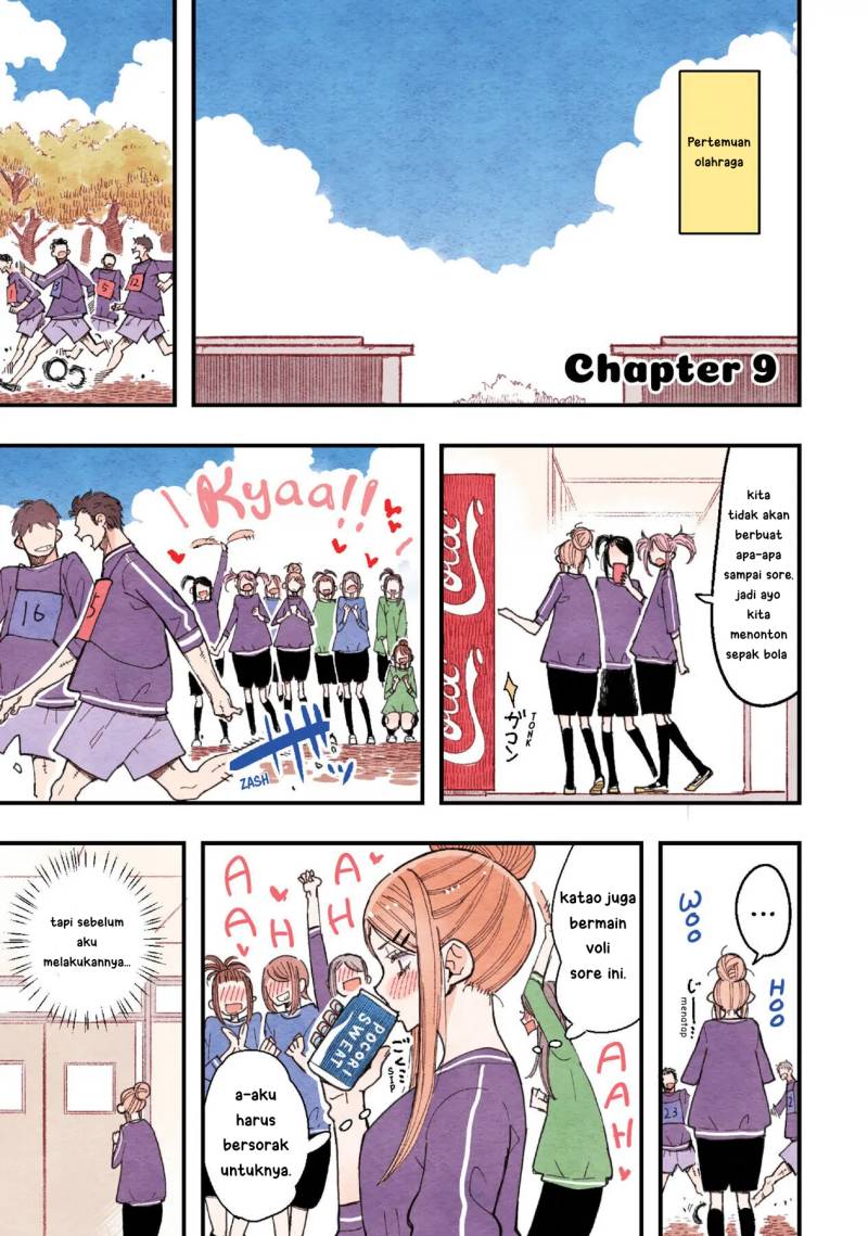 Baca Manga The Feelings of a Girl with Sanpaku Eyes Chapter 9 Gambar 2