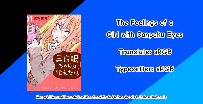 Baca Komik The Feelings of a Girl with Sanpaku Eyes Chapter 8 Gambar 1