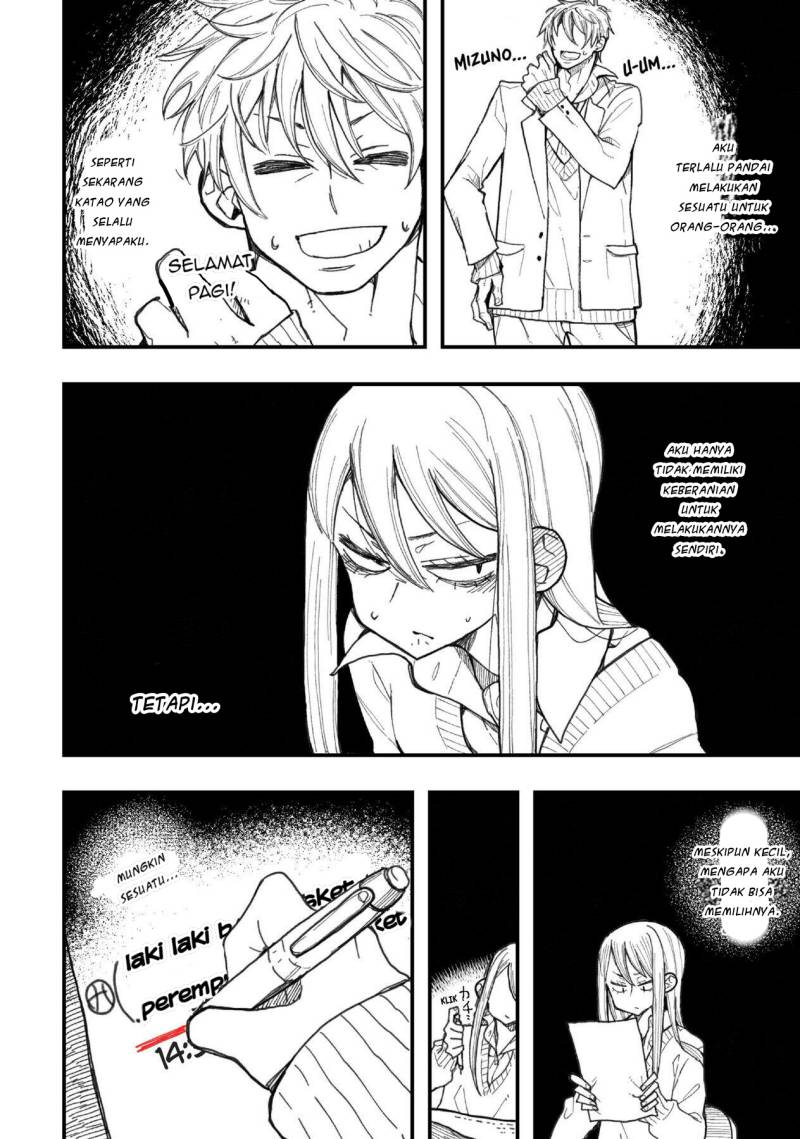 The Feelings of a Girl with Sanpaku Eyes Chapter 7 Gambar 9