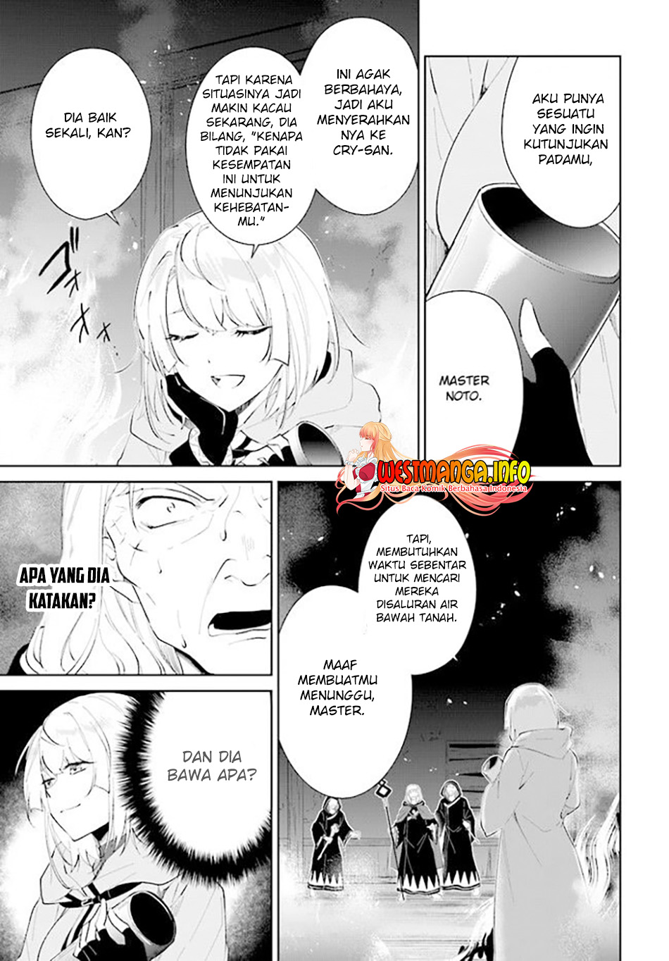 Nageki no Bourei wa Intai Shitai – Saijiyaku Hanta ni Yoru Saikiyou Patei Ikusei Jutsu Chapter 34 Gambar 22