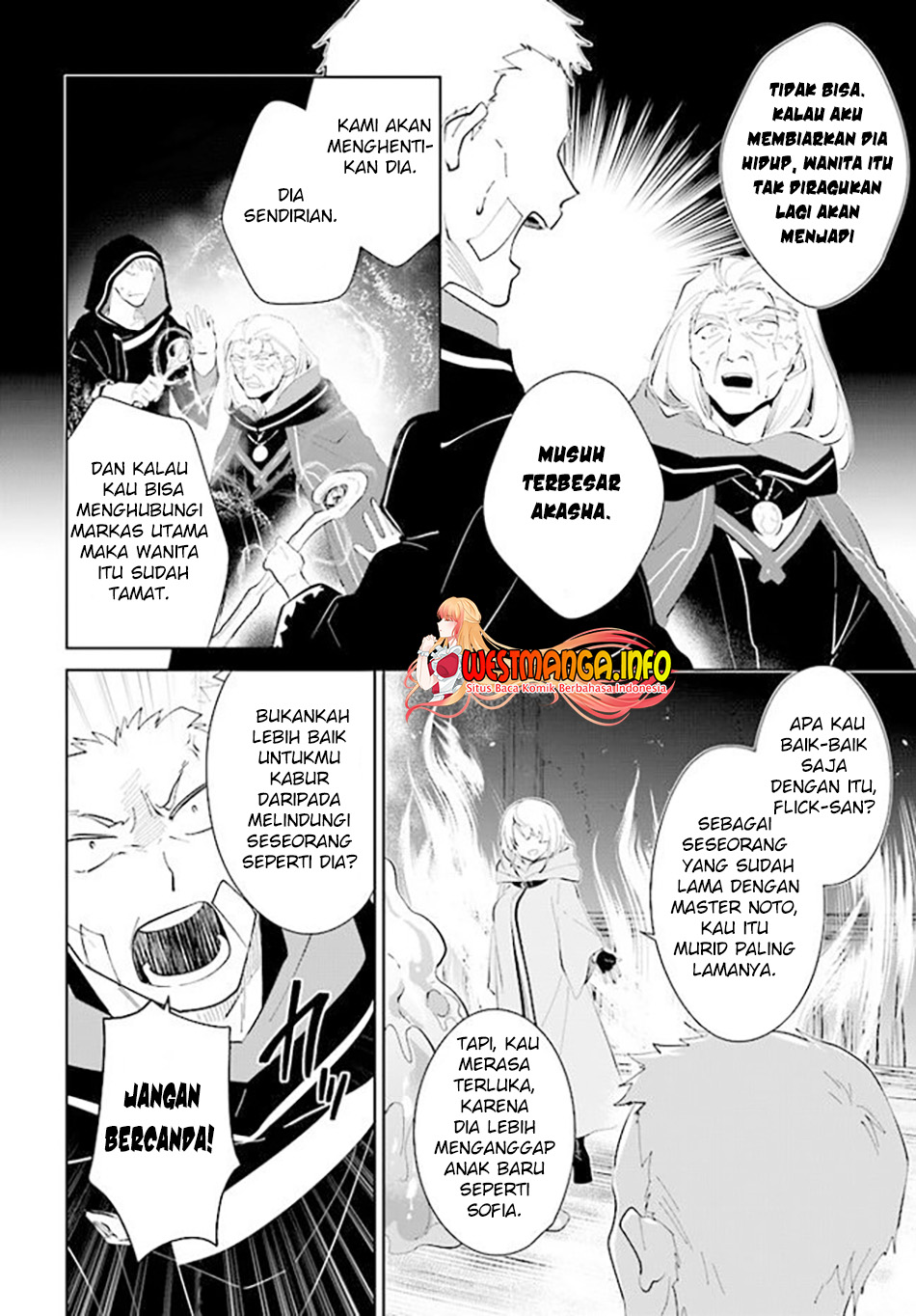 Nageki no Bourei wa Intai Shitai – Saijiyaku Hanta ni Yoru Saikiyou Patei Ikusei Jutsu Chapter 34 Gambar 27