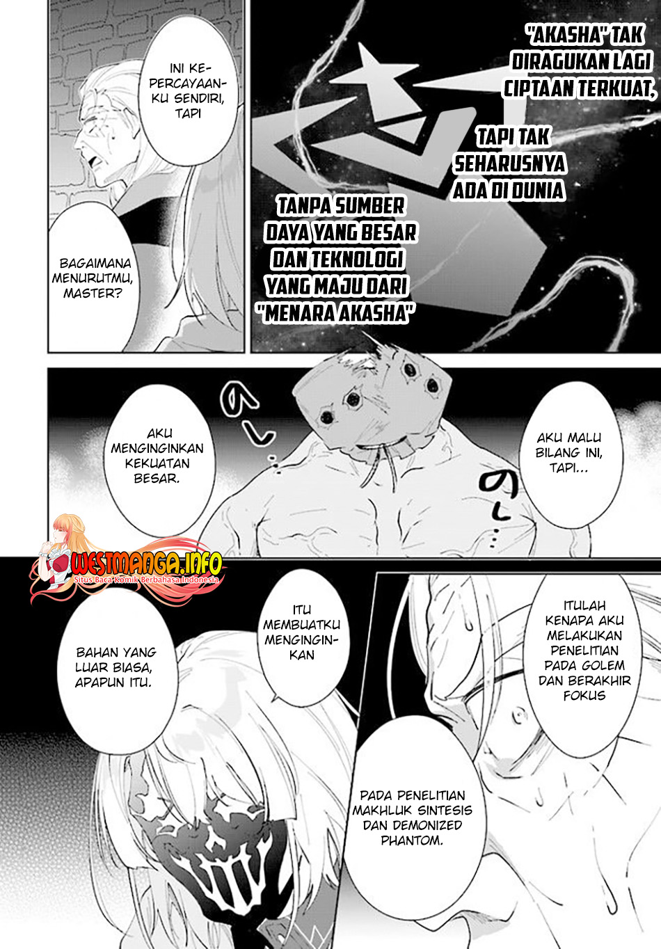 Nageki no Bourei wa Intai Shitai – Saijiyaku Hanta ni Yoru Saikiyou Patei Ikusei Jutsu Chapter 34 Gambar 33