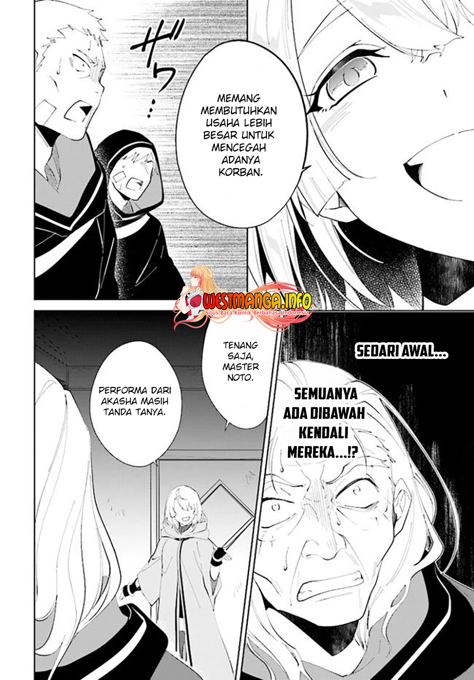 Nageki no Bourei wa Intai Shitai – Saijiyaku Hanta ni Yoru Saikiyou Patei Ikusei Jutsu Chapter 34 Gambar 7