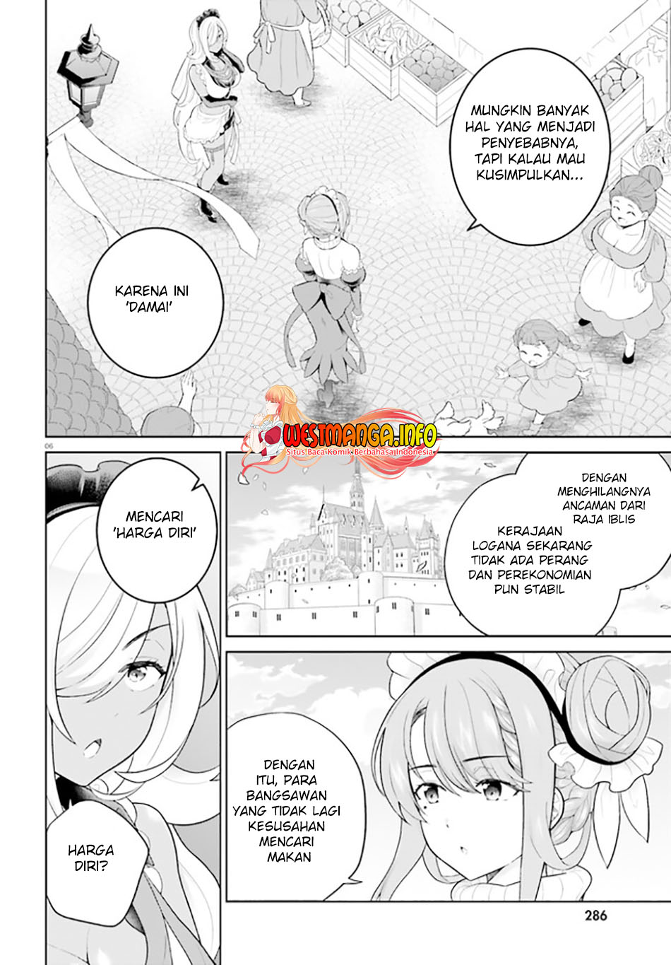 Shindou Yuusha to Maid Oneesan Chapter 26 Gambar 9