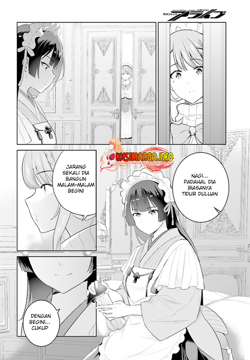 Shindou Yuusha to Maid Oneesan Chapter 24 Gambar 22