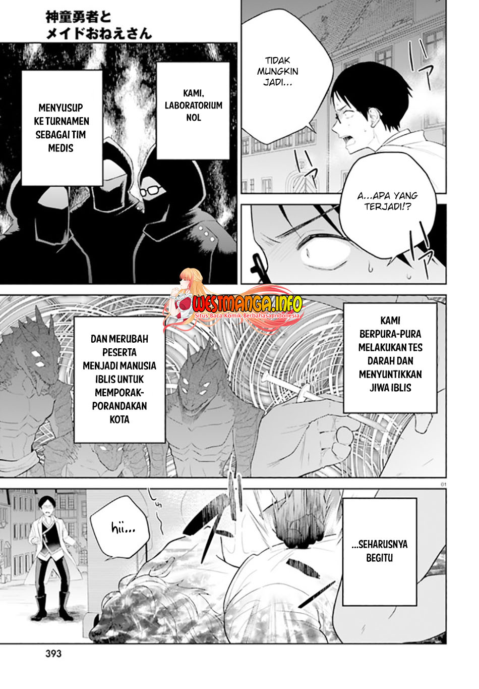 Baca Manga Shindou Yuusha to Maid Oneesan Chapter 22 Gambar 2