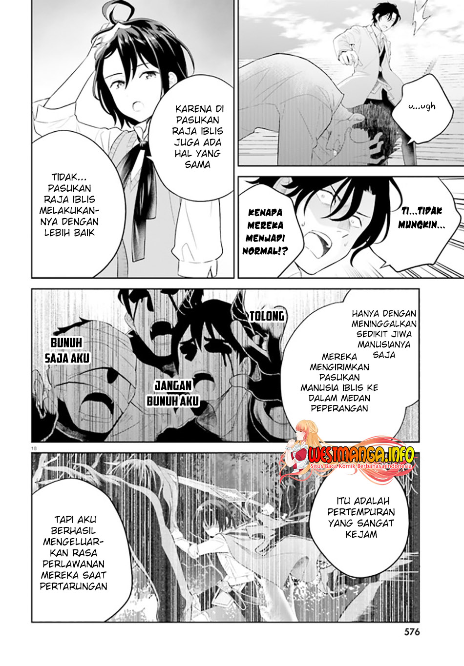 Shindou Yuusha to Maid Oneesan Chapter 21 Gambar 19