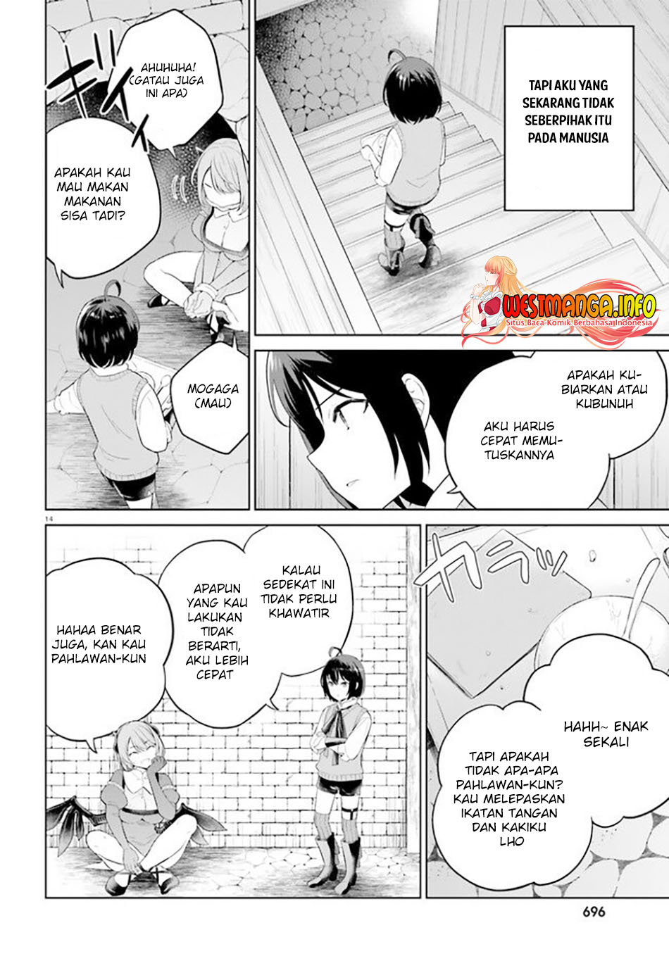 Shindou Yuusha to Maid Oneesan Chapter 18 Gambar 16