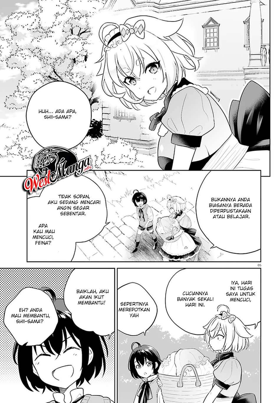 Shindou Yuusha to Maid Oneesan Chapter 14 Gambar 5