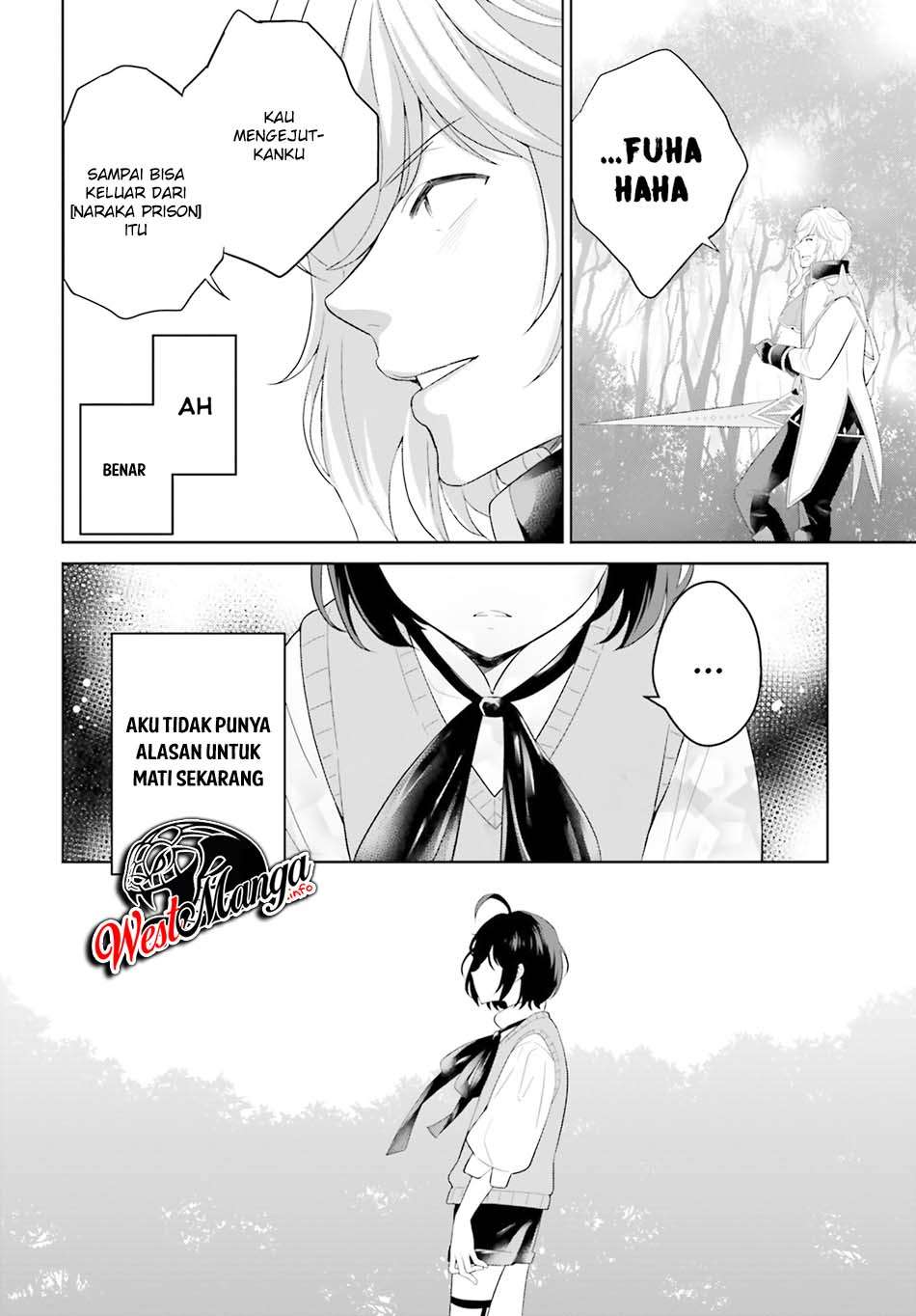 Shindou Yuusha to Maid Oneesan Chapter 11 Gambar 22