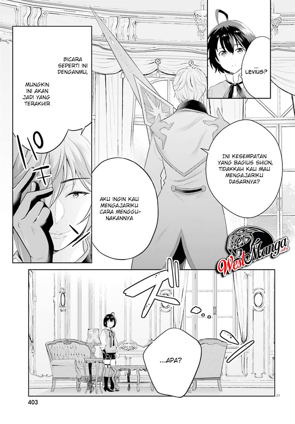 Shindou Yuusha to Maid Oneesan Chapter 10 Gambar 24