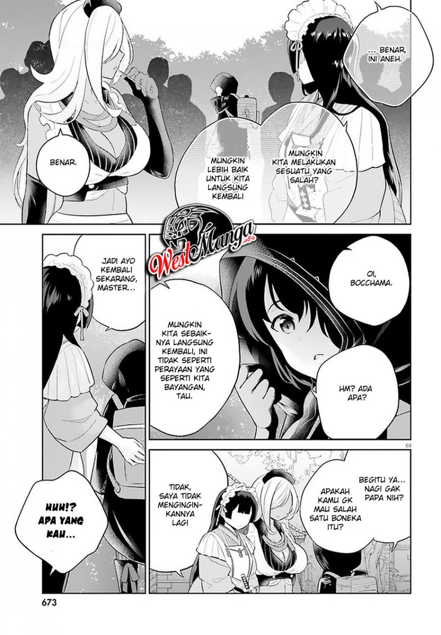 Shindou Yuusha to Maid Oneesan Chapter 8 Gambar 4