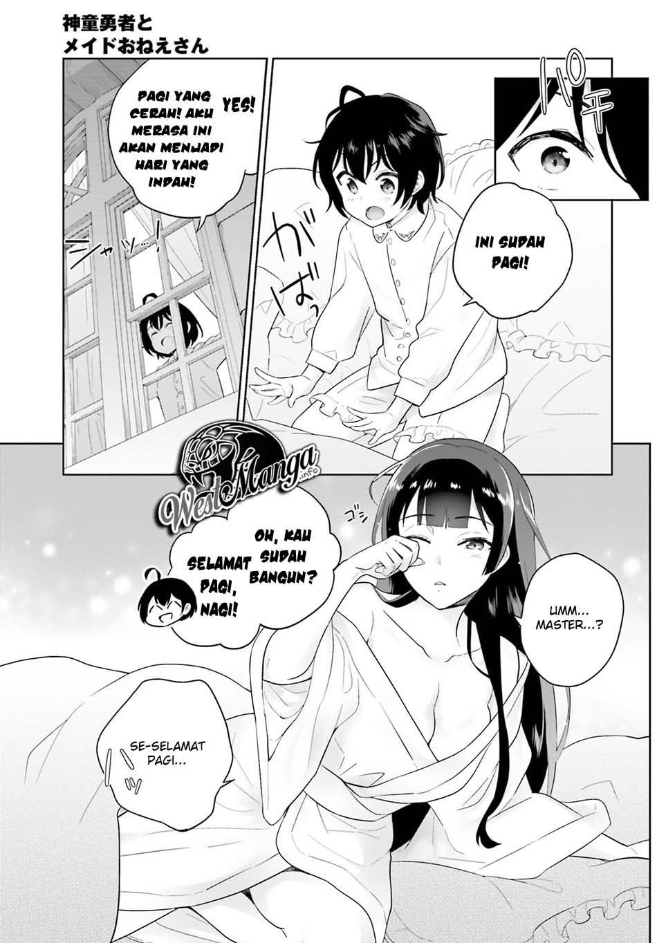 Shindou Yuusha to Maid Oneesan Chapter 7 Gambar 6