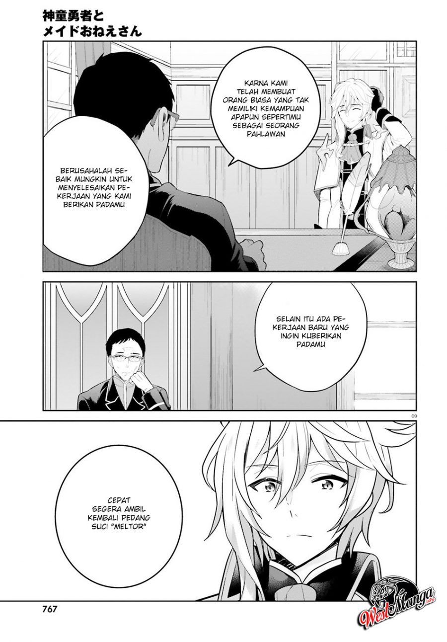 Shindou Yuusha to Maid Oneesan Chapter 6 Gambar 11