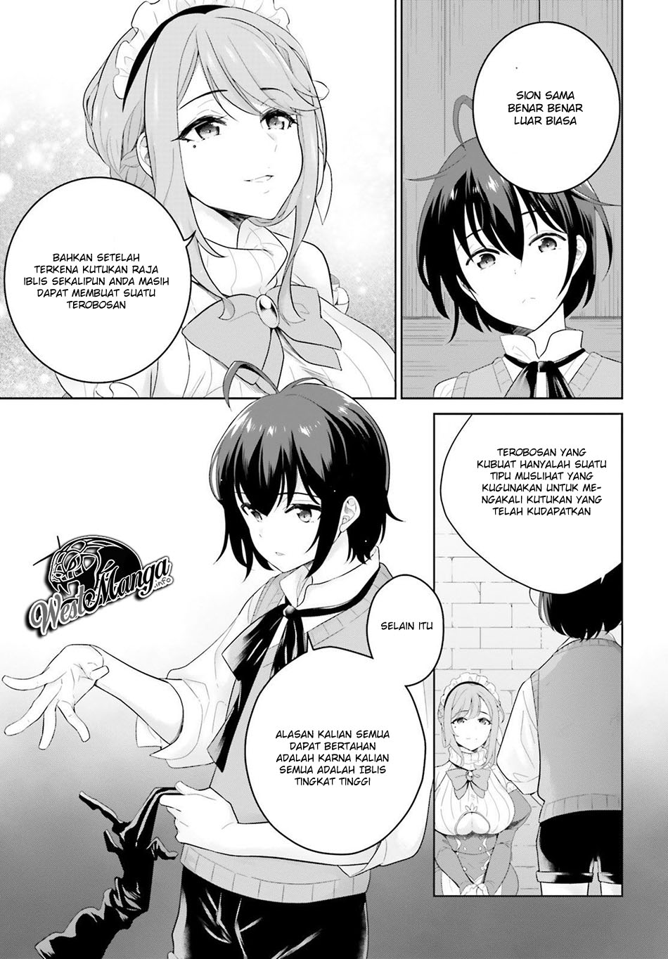 Shindou Yuusha to Maid Oneesan Chapter 4 Gambar 10