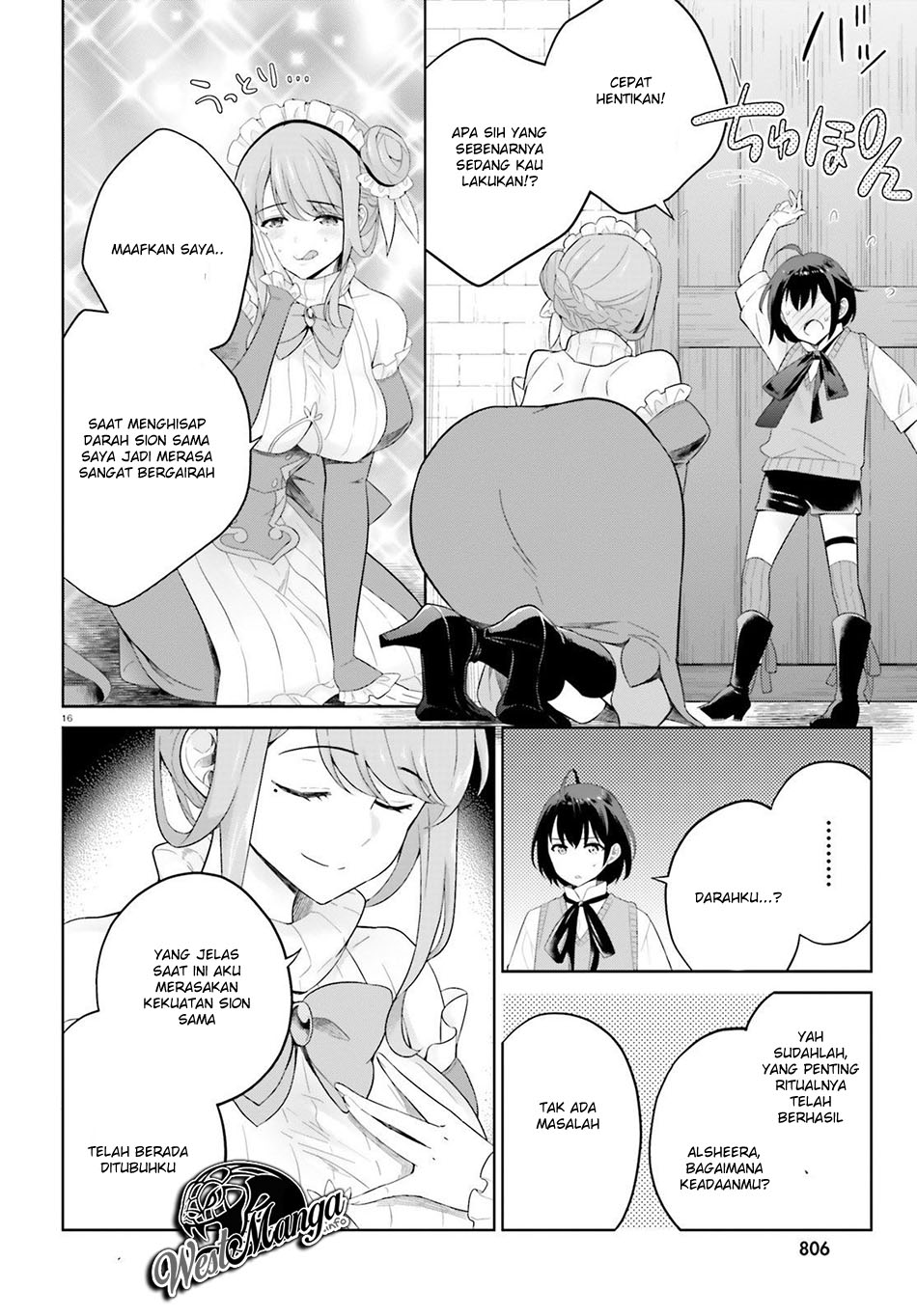 Shindou Yuusha to Maid Oneesan Chapter 4 Gambar 17