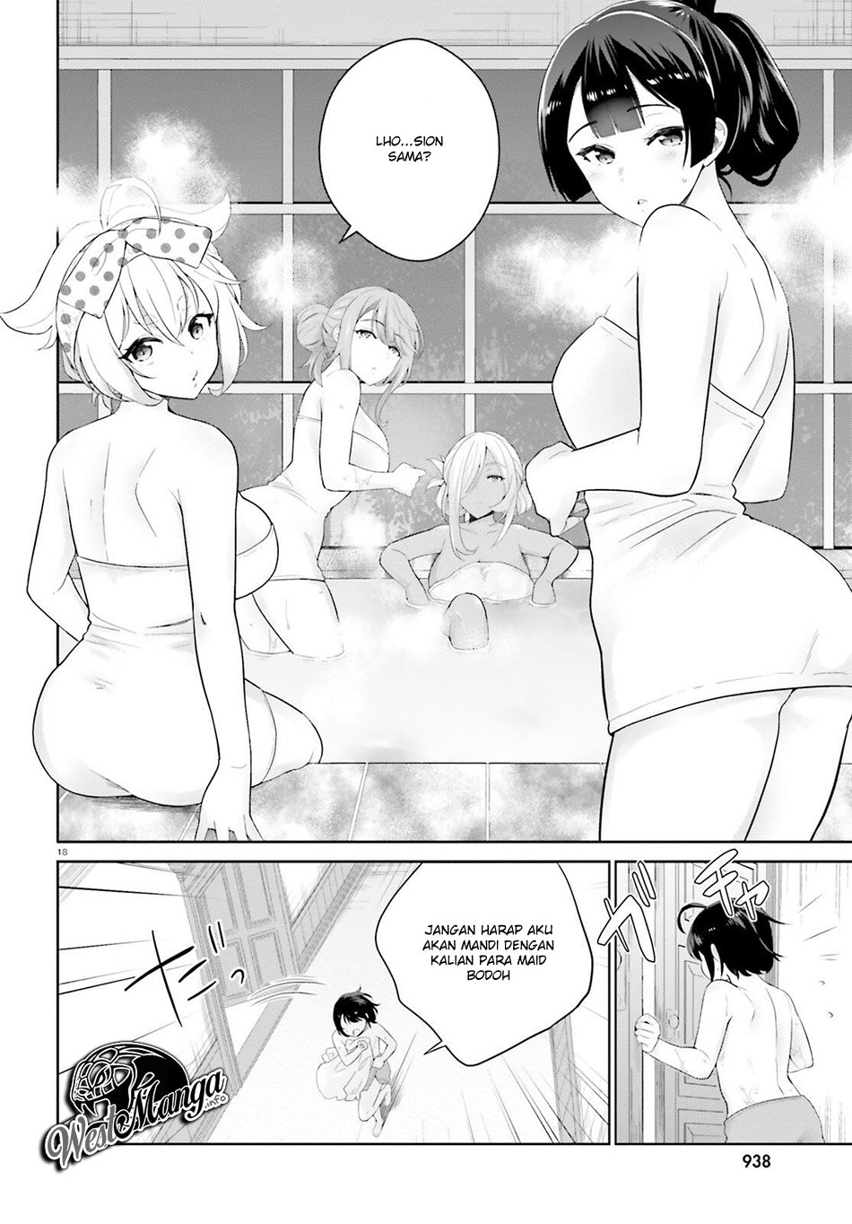 Shindou Yuusha to Maid Oneesan Chapter 3 Gambar 20