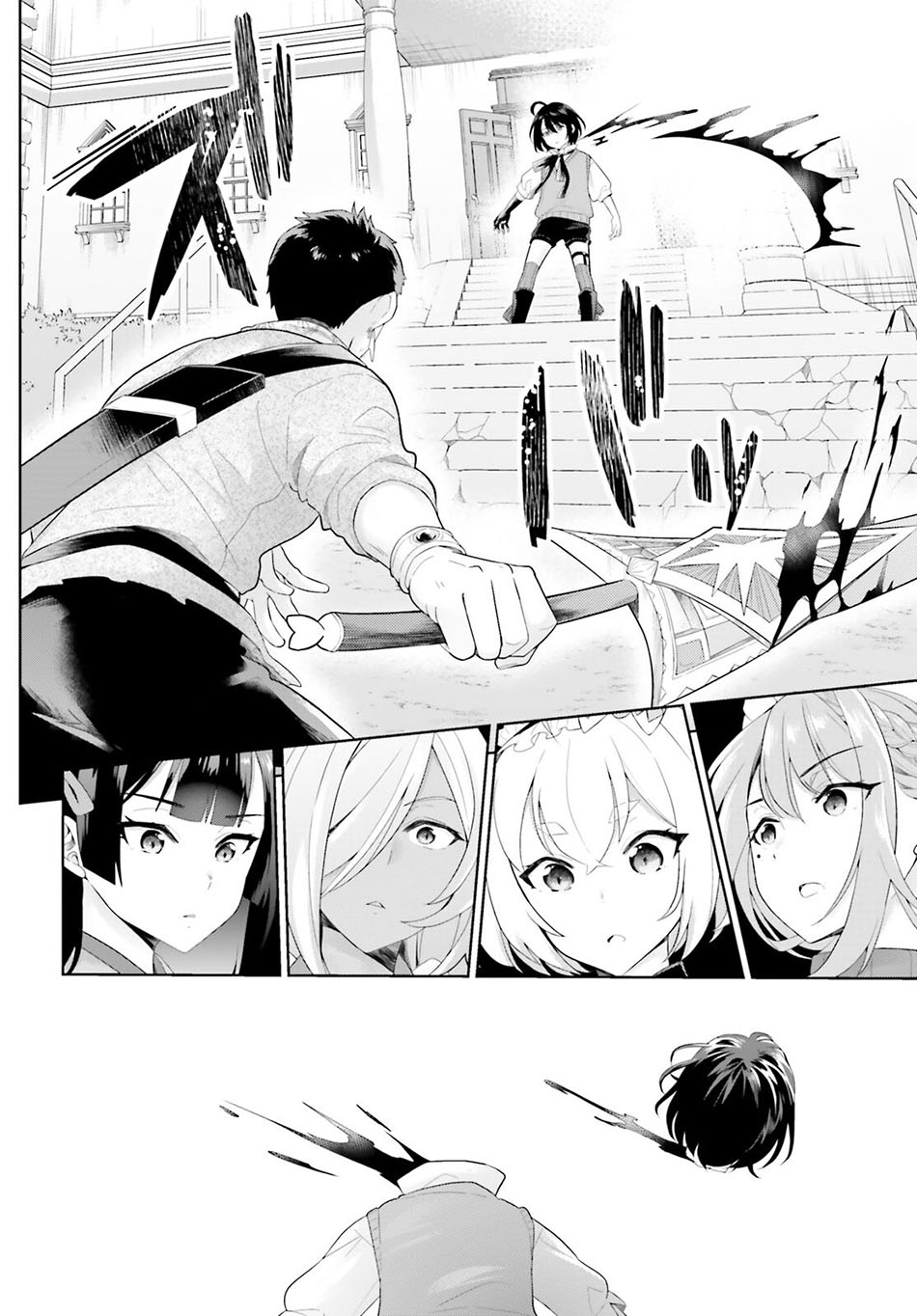 Shindou Yuusha to Maid Oneesan Chapter 2 Gambar 12