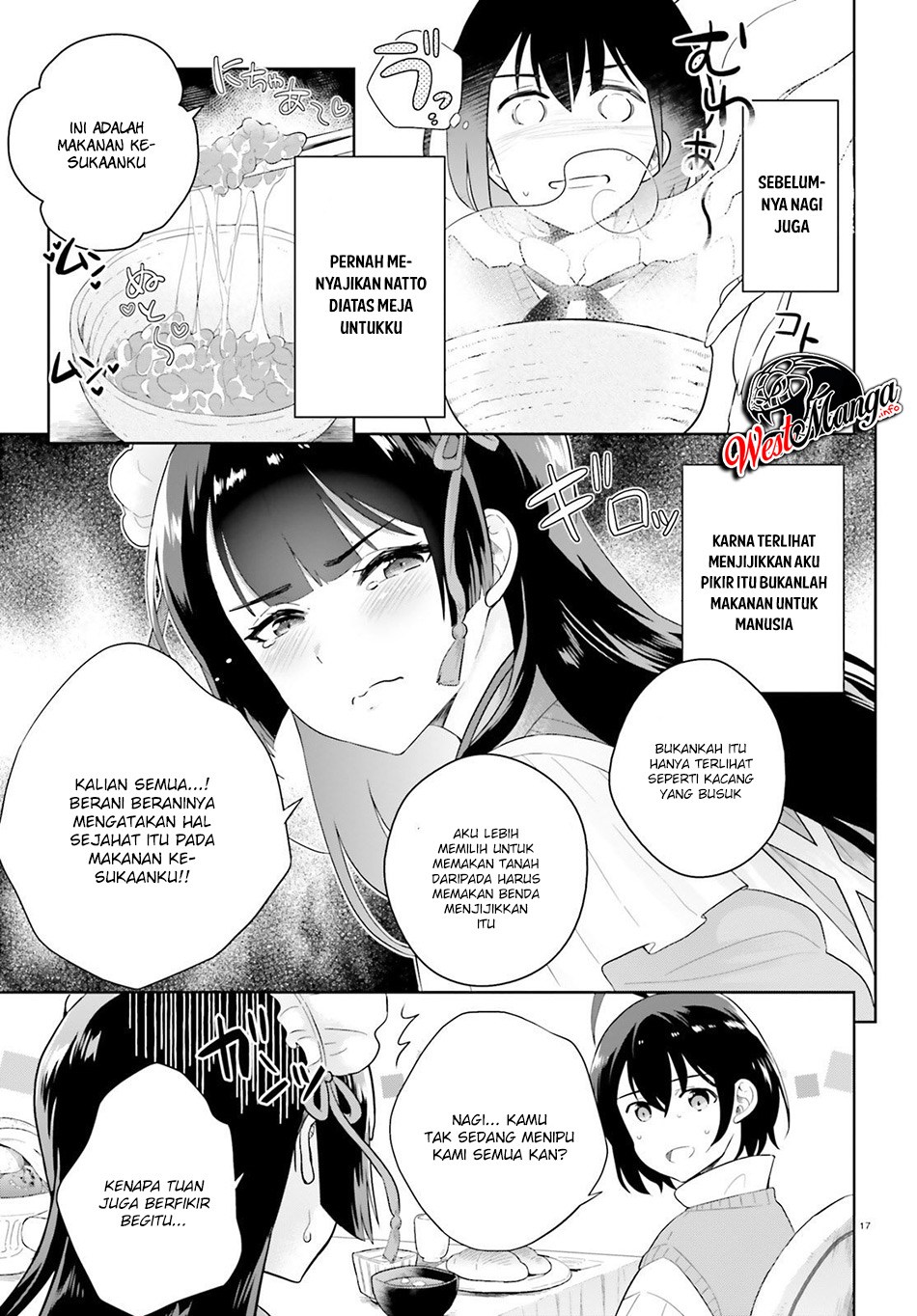 Shindou Yuusha to Maid Oneesan Chapter 1 Gambar 17