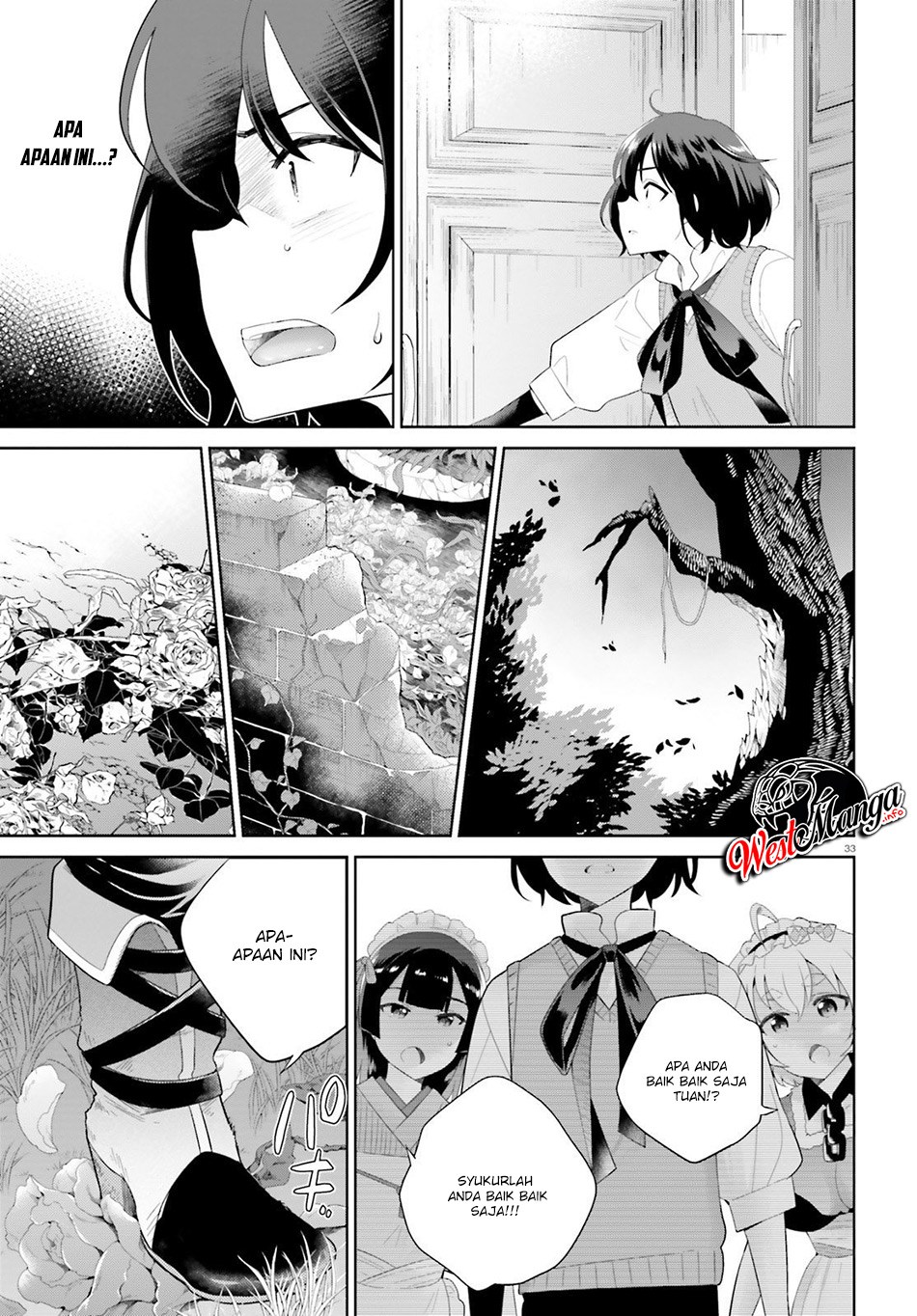 Shindou Yuusha to Maid Oneesan Chapter 1 Gambar 34