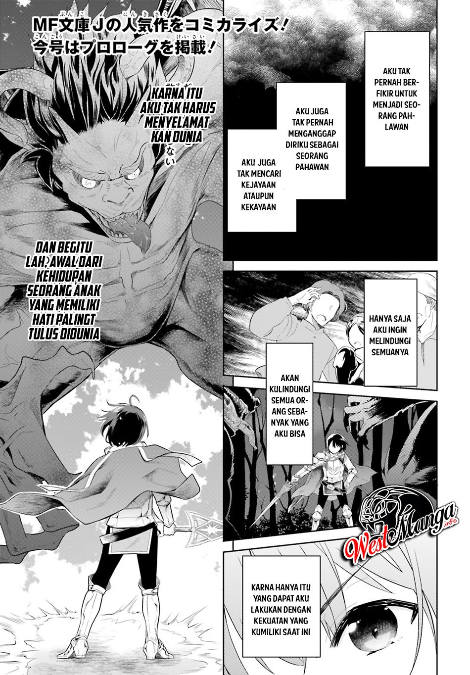 Baca Manga Shindou Yuusha to Maid Oneesan Chapter .1 Prolog Gambar 2
