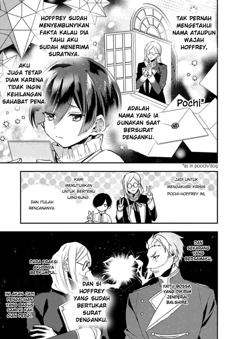 Dai Nana Ouji ni Umareta Kedo, Nani Surya Iino? Chapter 16 Gambar 7