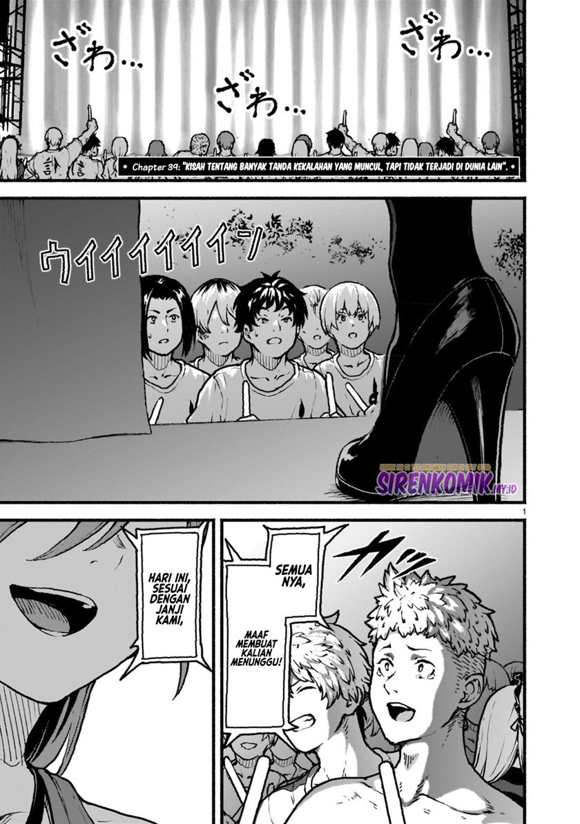 Baca Manga Kaminaki Sekai no Kamisama Katsudou Chapter 39 Gambar 2