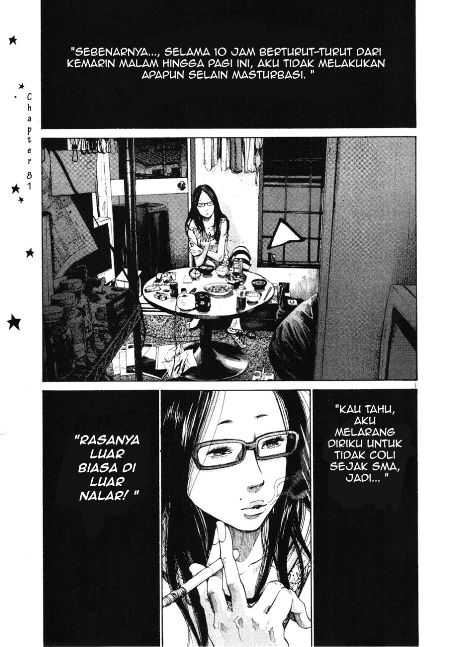 Baca Komik Oyasumi Punpun Chapter 81 Gambar 1