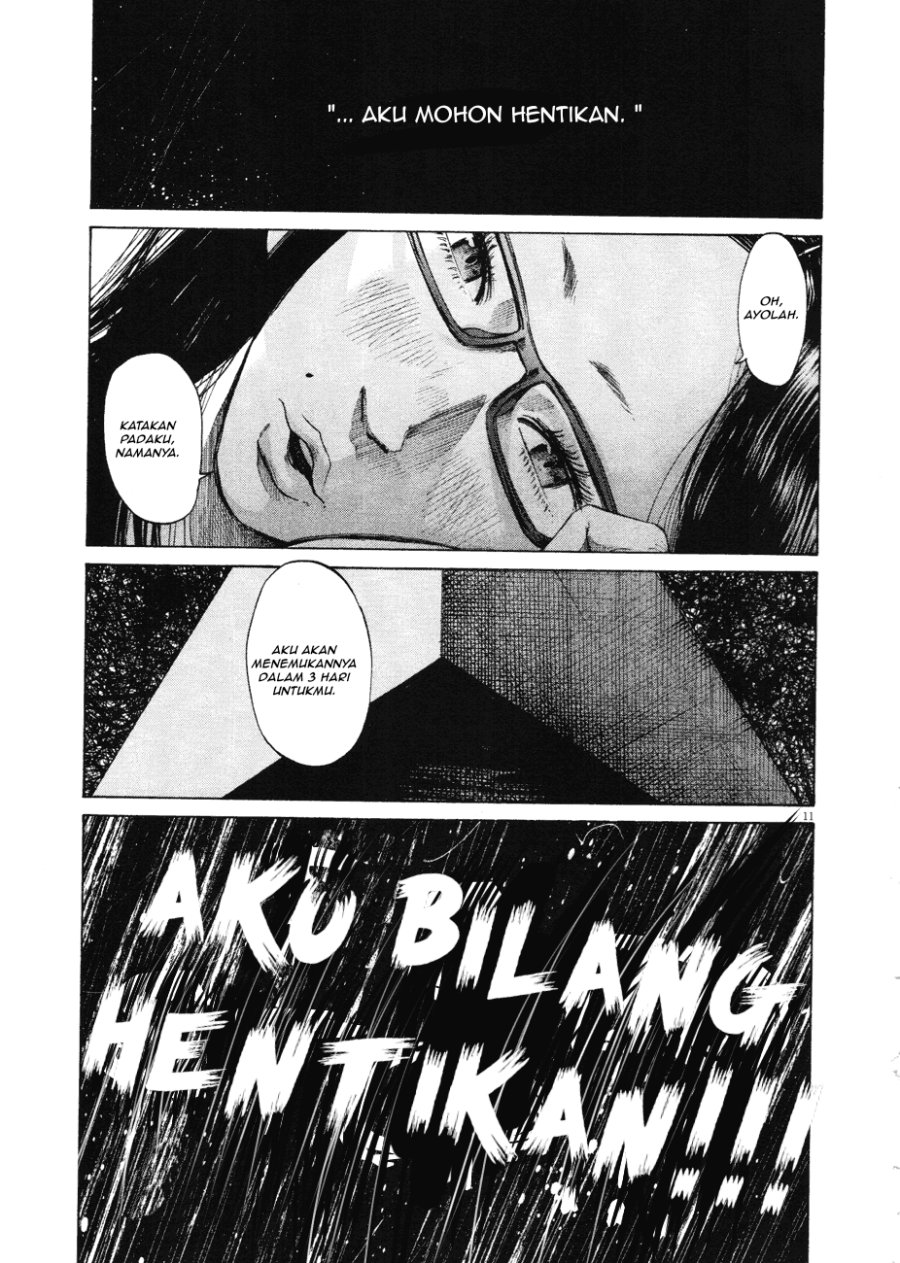 Oyasumi Punpun Chapter 81 Gambar 11