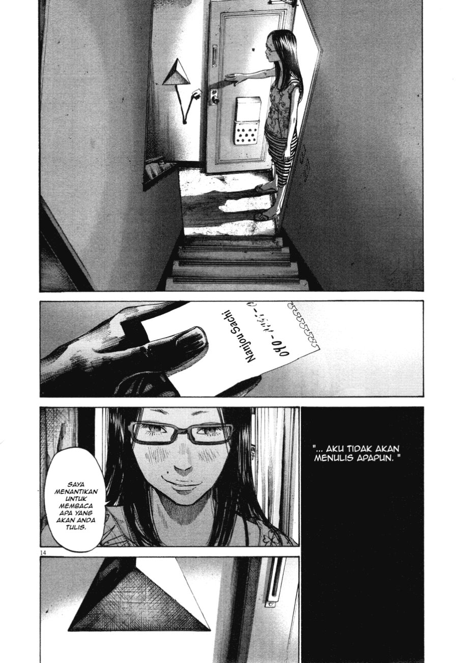 Oyasumi Punpun Chapter 81 Gambar 14