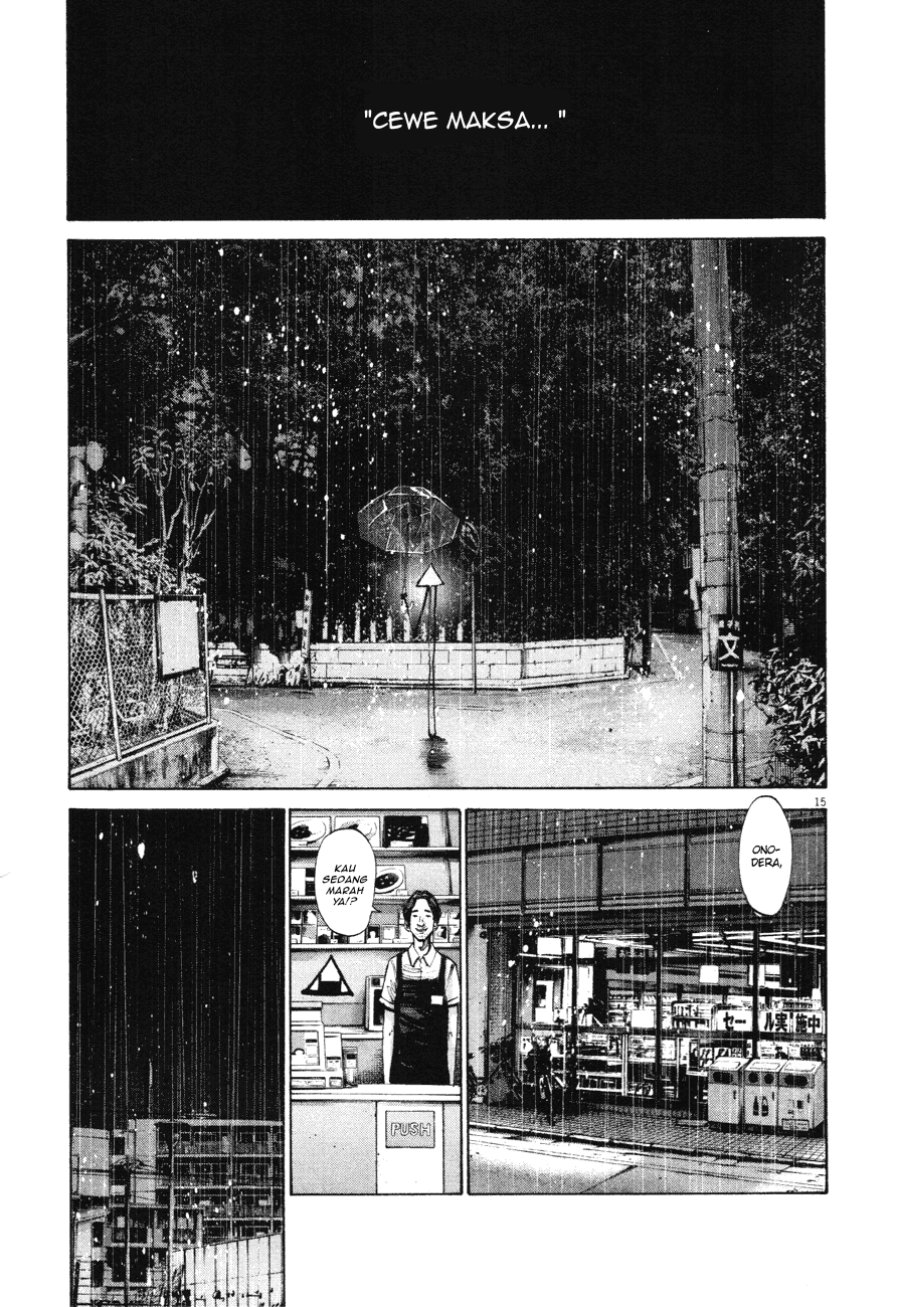 Oyasumi Punpun Chapter 81 Gambar 15