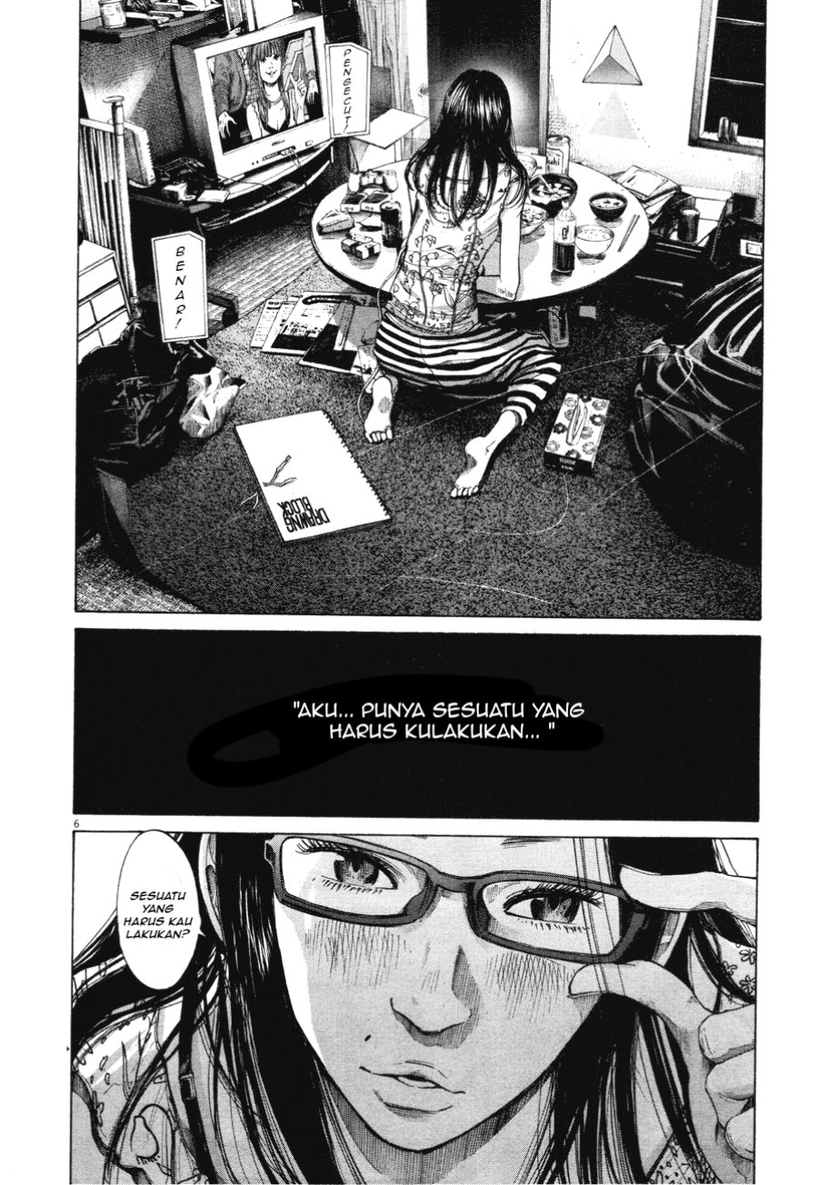 Oyasumi Punpun Chapter 81 Gambar 6