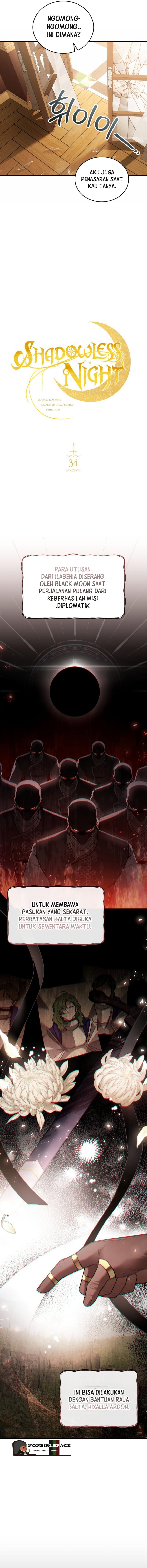 Shadowless Night Chapter 34 Gambar 3