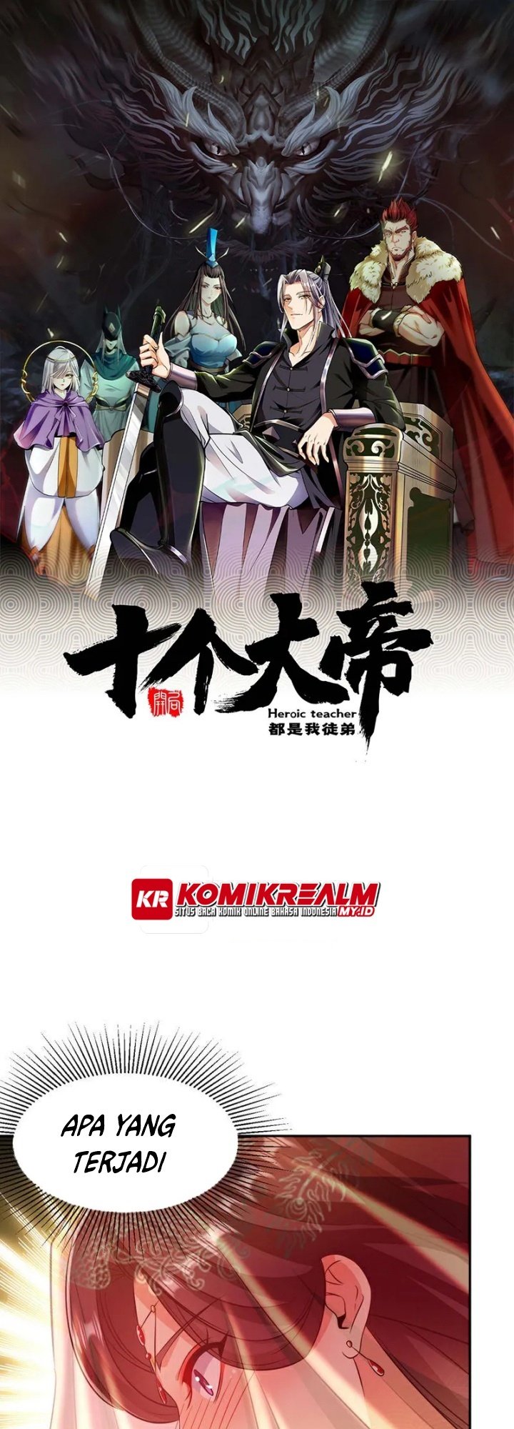 Baca Manhua The Ten Great Emperors Are All My Disciples Chapter 44 Gambar 2
