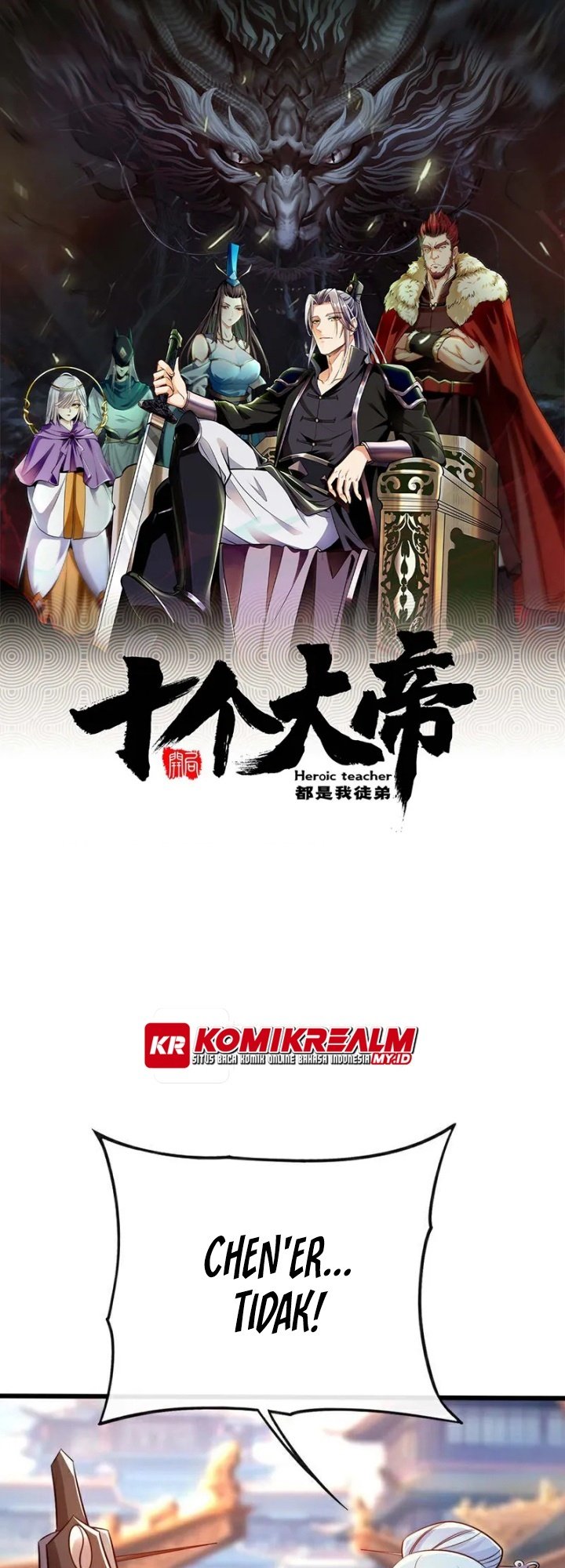 Baca Manhua The Ten Great Emperors Are All My Disciples Chapter 43 Gambar 2