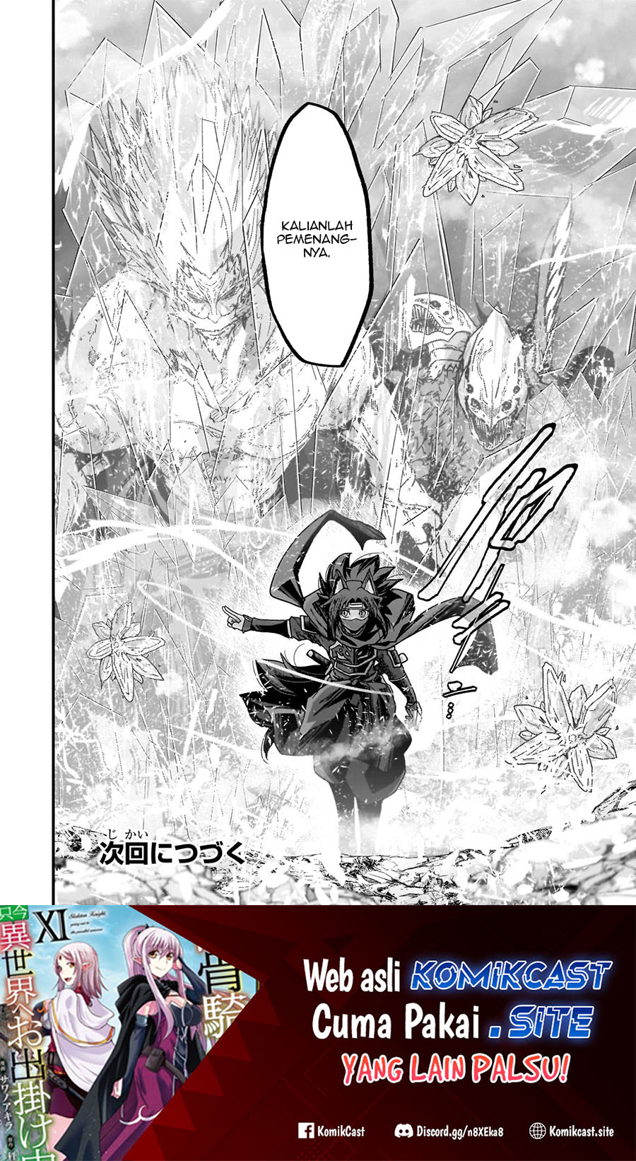 Gaikotsu Kishi-sama, Tadaima Isekai e Odekake-chuu Chapter 58 Gambar 27