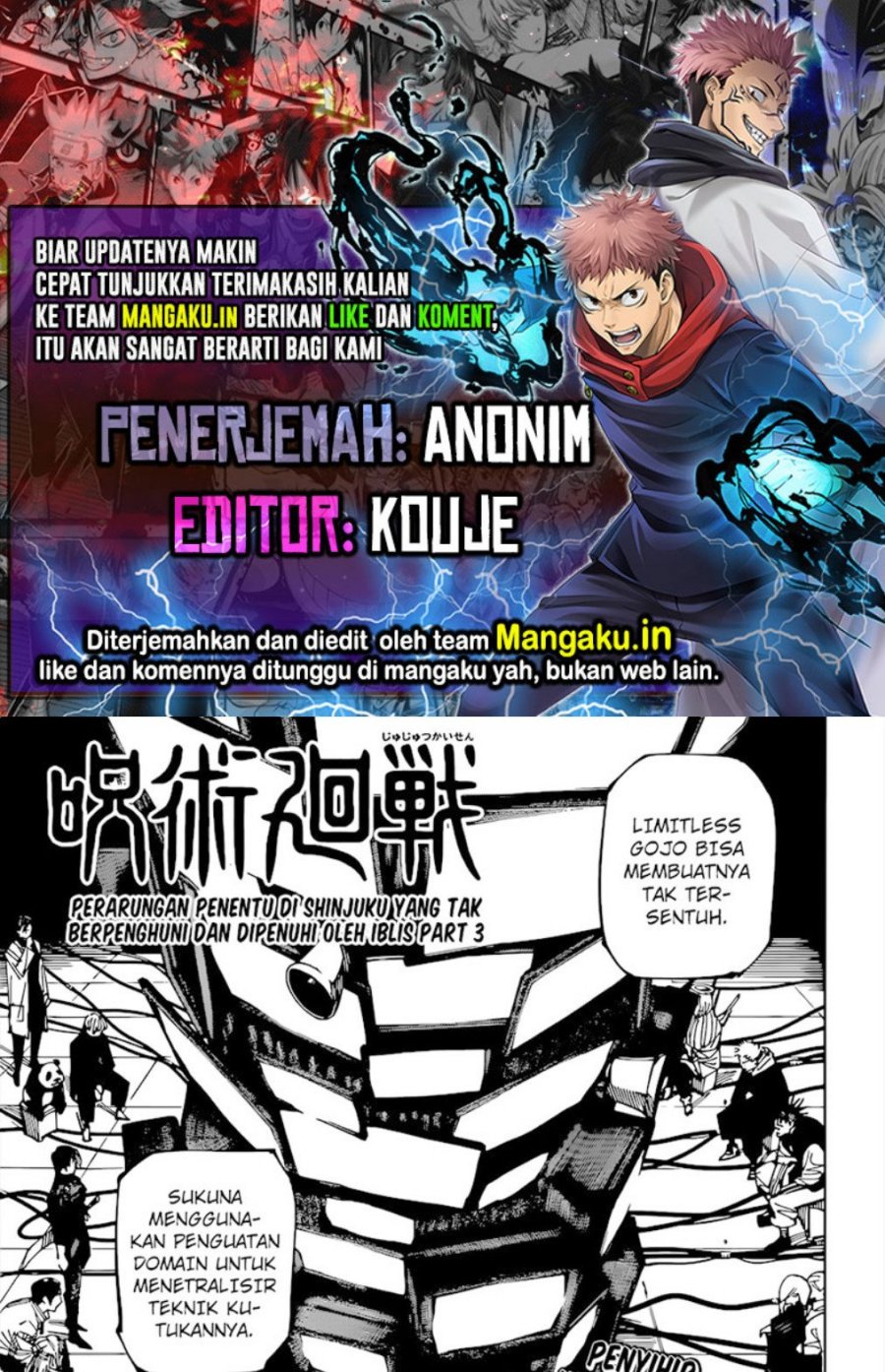 Baca Komik Jujutsu Kaisen Chapter 225 Gambar 1