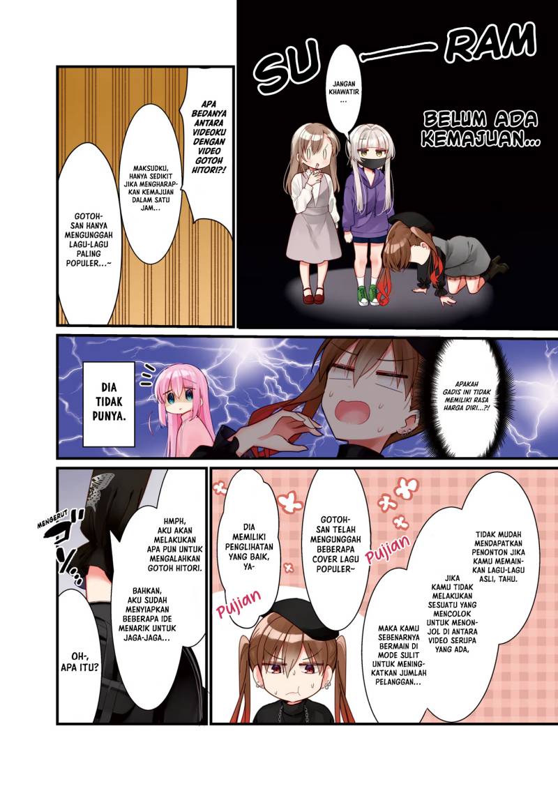 Bocchi the Rock! Chapter 39 Gambar 6