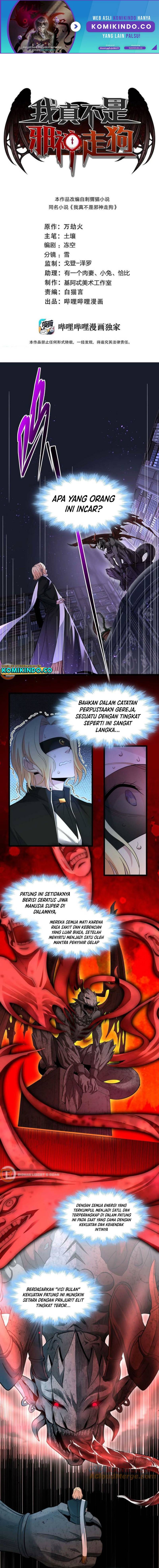 Baca Manhua I’m Really Not The Demon God’s Lackey Chapter 84 Gambar 2