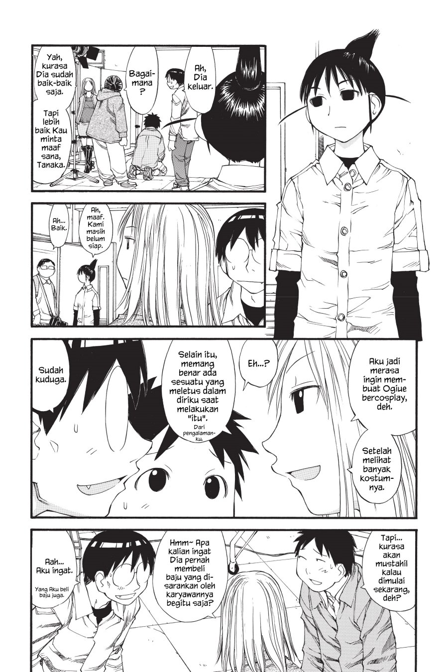 Genshiken – The Society for the Study of Modern Visual Culture Chapter 31 Gambar 13