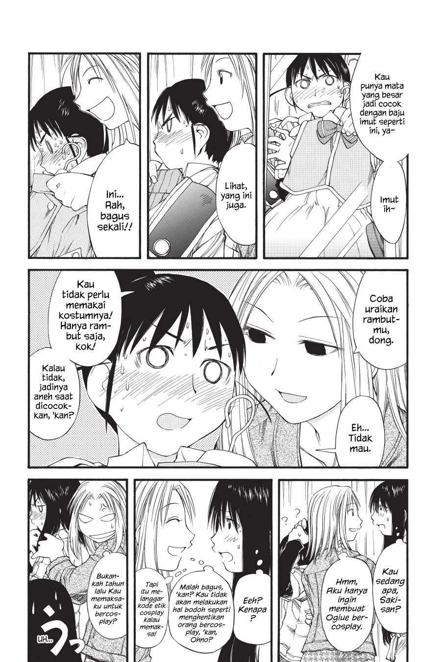 Genshiken – The Society for the Study of Modern Visual Culture Chapter 31 Gambar 16