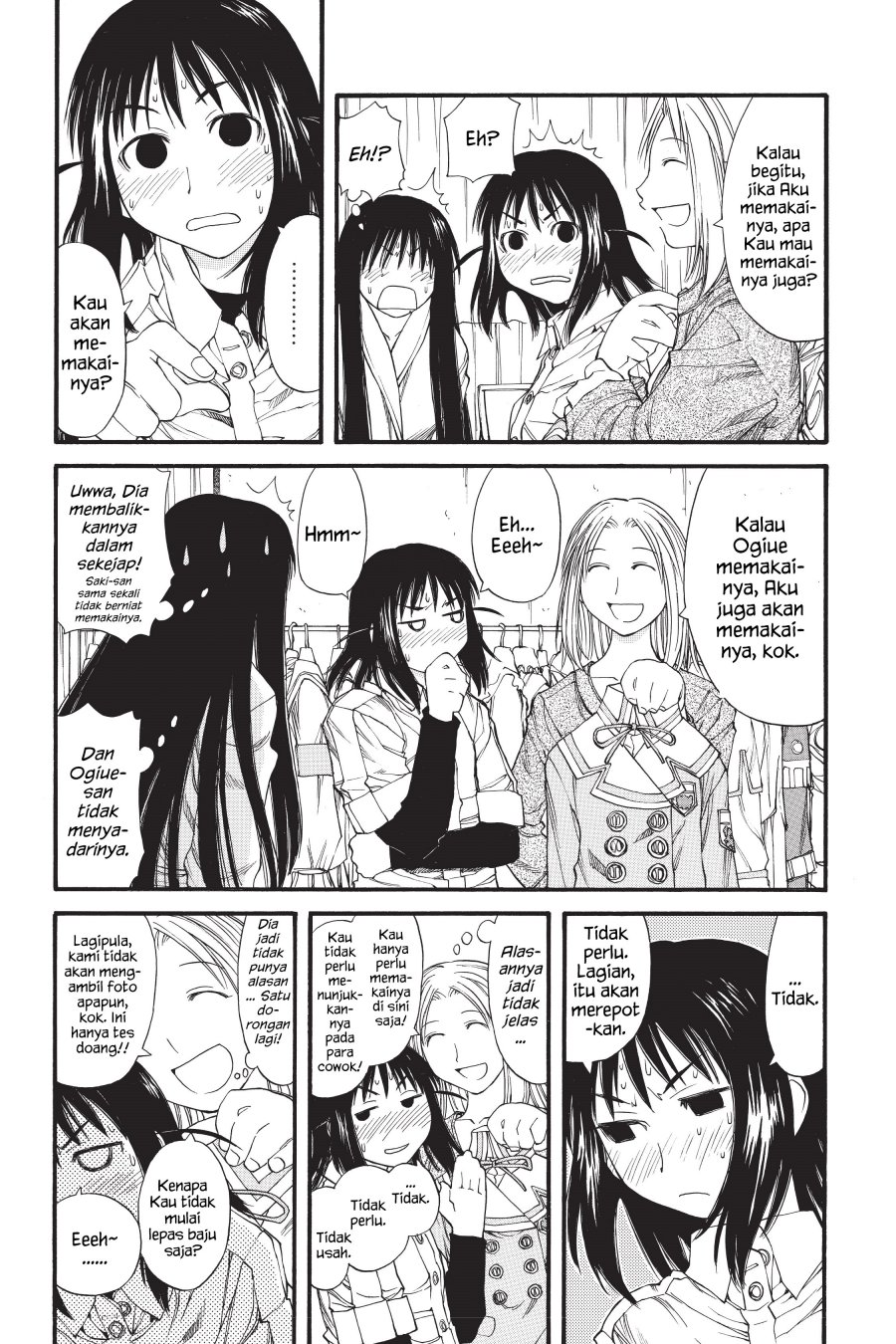 Genshiken – The Society for the Study of Modern Visual Culture Chapter 31 Gambar 18