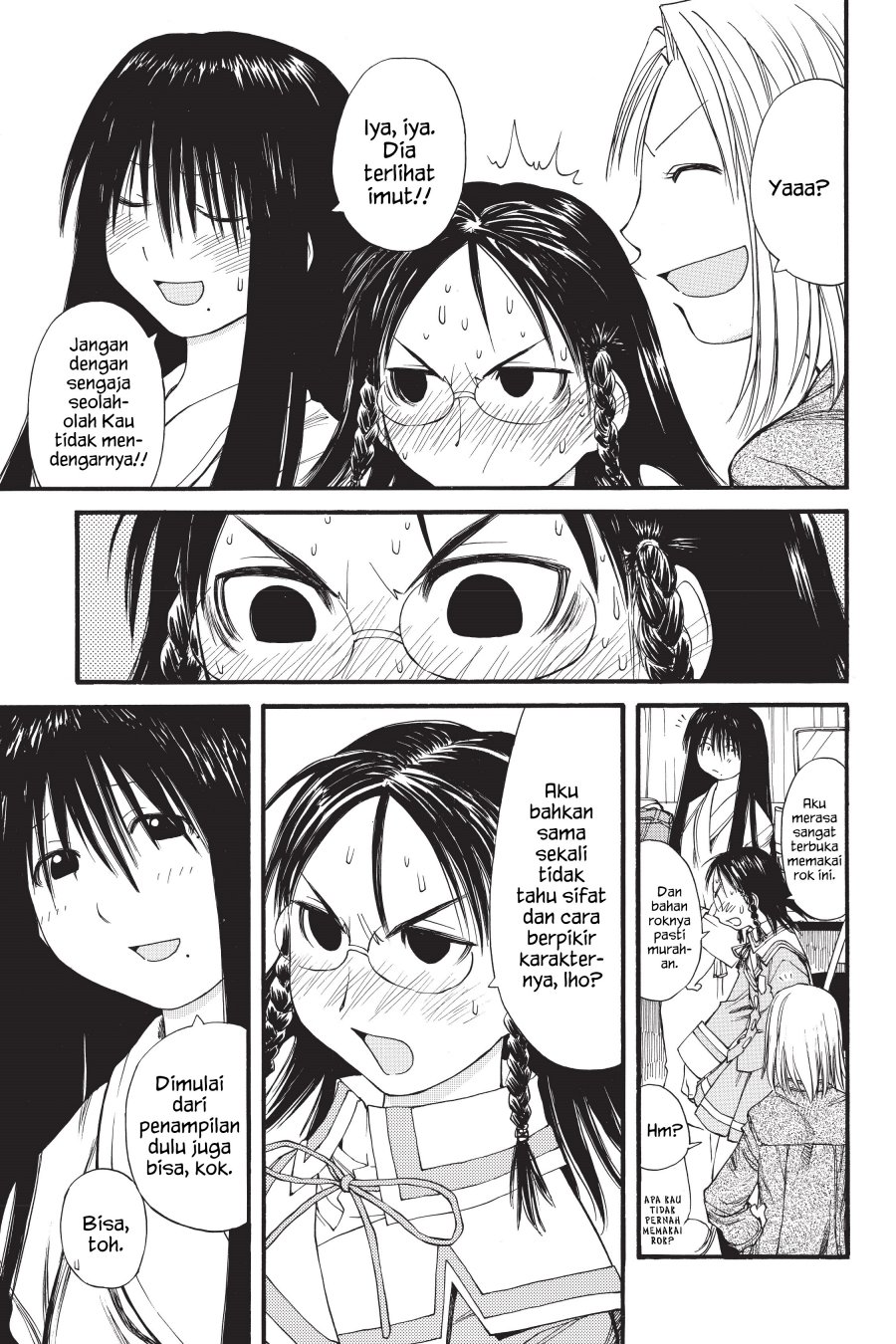 Genshiken – The Society for the Study of Modern Visual Culture Chapter 31 Gambar 21