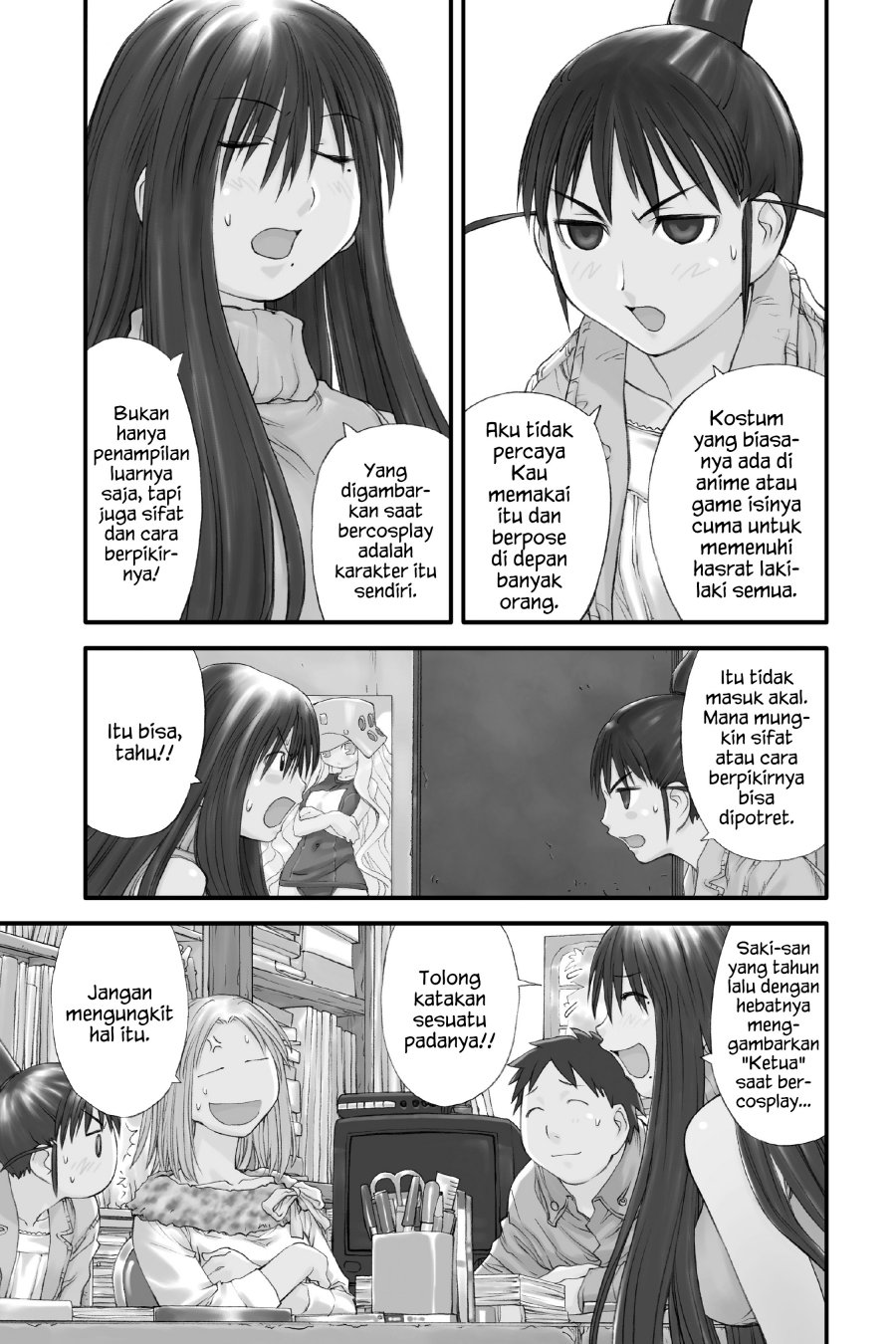 Genshiken – The Society for the Study of Modern Visual Culture Chapter 31 Gambar 4