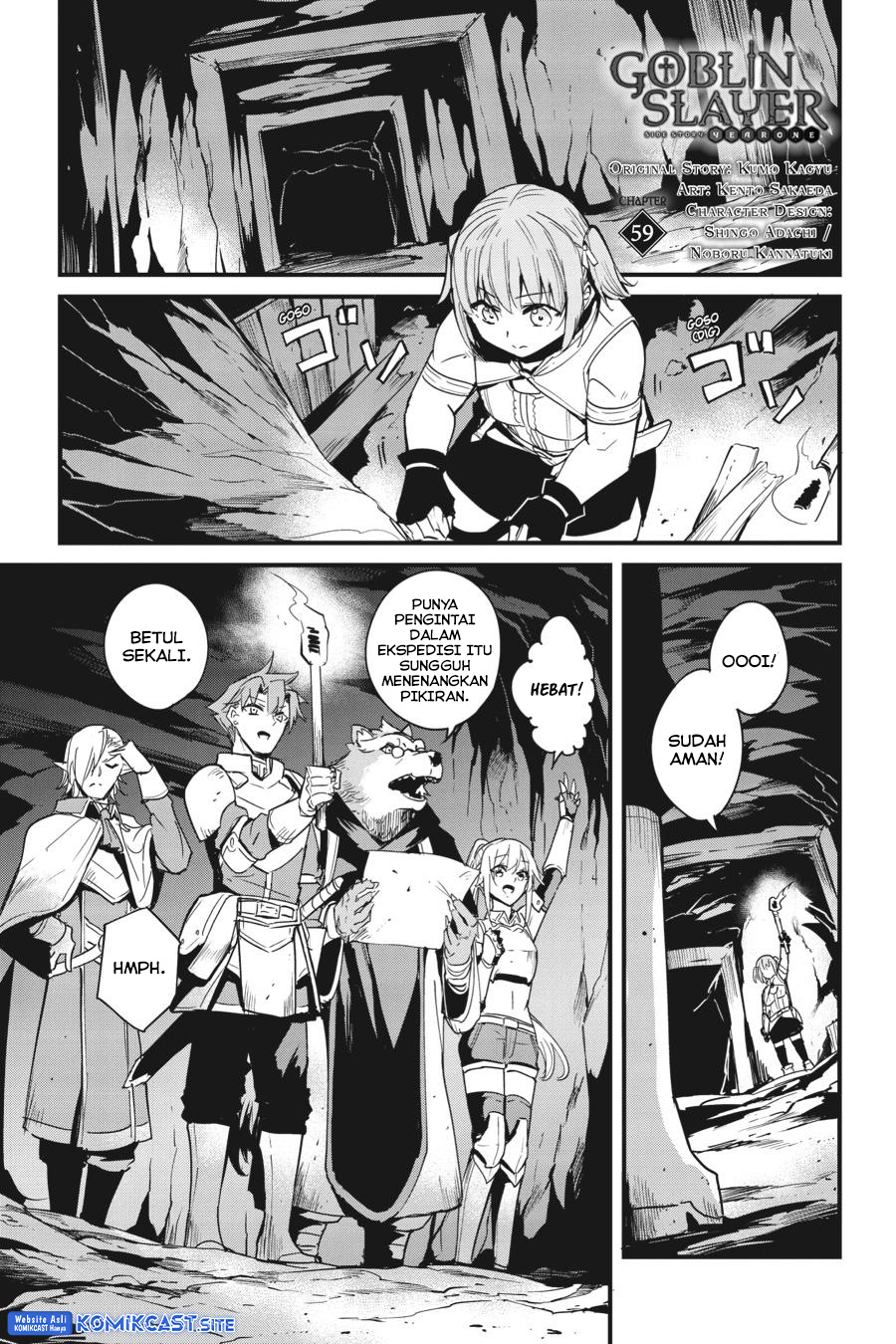 Goblin Slayer Side Story: Year One Chapter 59 Gambar 3