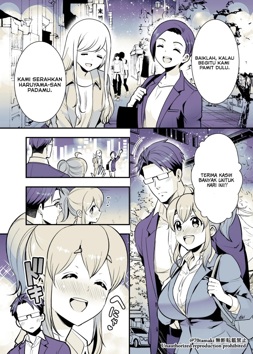 Baca Manga Osananajimi ga Hisabisa ni Saikai Shitara Otagai Kyonyuu ni Natteta Chapter 27 Gambar 2